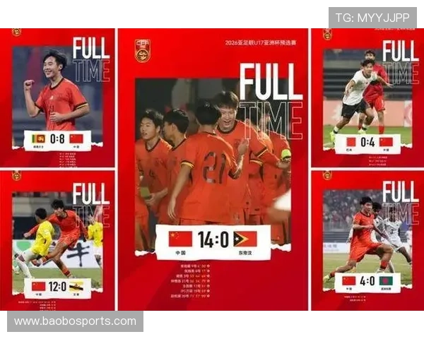 冲击世少赛 U17亚洲杯4月4日开赛 爱奇艺独家直播 央视无转播安排