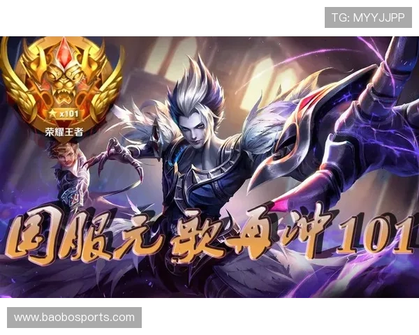 点球大战再燃战火 王者荣耀经典对决再度上演精彩时刻