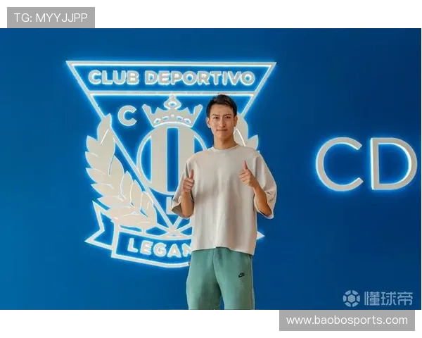 莱加内斯宣布新体育总监加盟球队 当前两位体育总监共同执掌管理