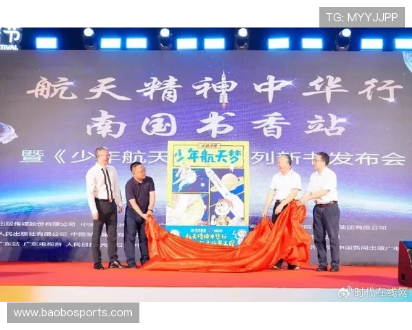 以梦为帆考生集结时刻到来齐心奋进共赴跃龙门之约书写青春荣耀华章