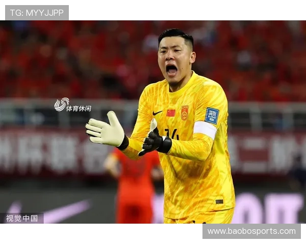 国足荣誉战即将开打 王大雷哽咽回顾二十年未曾成功历程