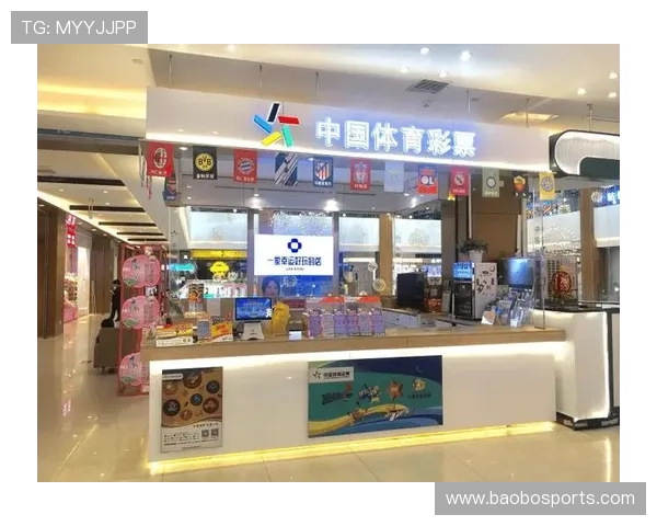 五百彩票网助力彩民实现梦想，打造全新的彩票投注平台与服务体验