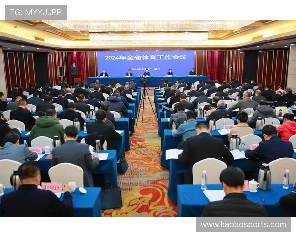 九博体育助力体育产业升级推动全民健身与专业竞技融合新发展